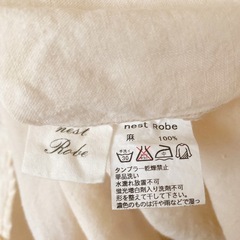ほぼ未使用 nest robe ネストローブ リネン 麻100% シャツの画像