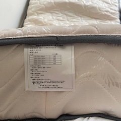 ニトリ シングルマットレスの画像