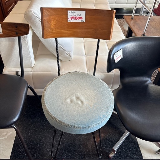 d-Bohdiカンパーニュ チェア シンプル おしゃれ インテリア