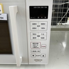 リユースのサカイ東金店 HITACHI 電子レンジ 23年製 TJ14784の画像