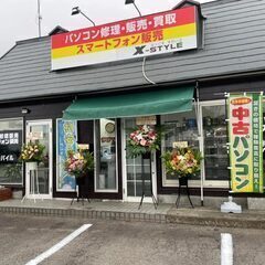 栃木県那須塩原市でスマホコーティング（G-PACK）なら当…