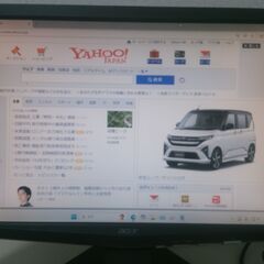 値引き可能です。　19インチ　PCモニターの画像