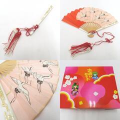 子供着物 女児 筥迫セット 7点セット 赤×黒×金 毬 女の子 七五三 はこせこ キッズ ハコセコ 手まり【中古】 【キモノオフ野々市若松店】の画像