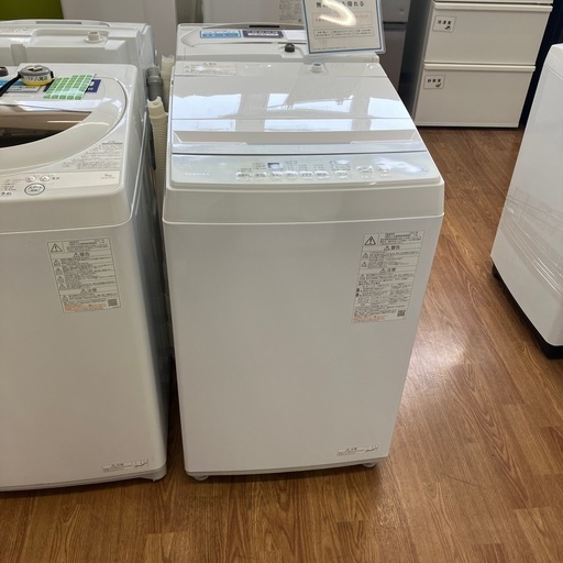 安心の1年保証付。【TOSHIBA 全自動洗濯機　AW-5GA2 5.0kg 2024年製】取りに来れる方限定