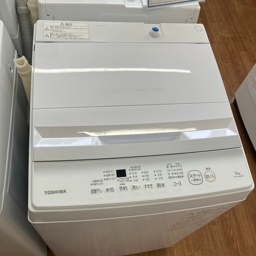安心の1年保証付。【TOSHIBA 全自動洗濯機　AW-5GA2 5.0kg 2024年製】取りに来れる方限定