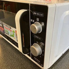 H2509-250 ZEPEAL 電子レンジ DR-M2016F ホワイト 2017年製 通電確認済み キズ汚れ有りの画像