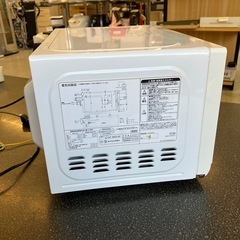 H2509-250 ZEPEAL 電子レンジ DR-M2016F ホワイト 2017年製 通電確認済み キズ汚れ有りの画像