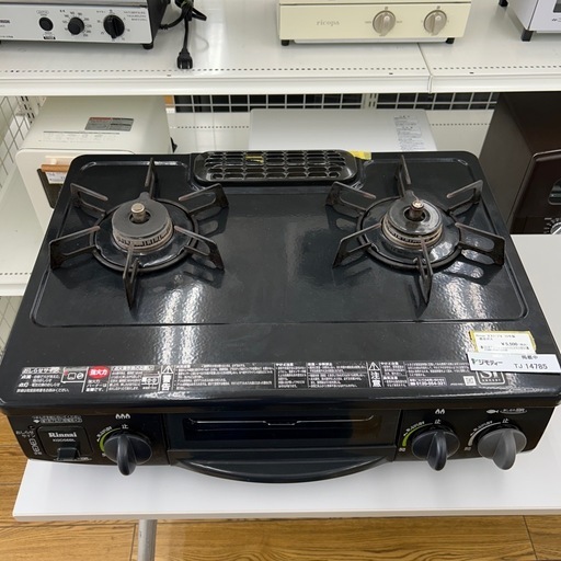 リユースのサカイ東金店 Rinnai ガステーブル 15年製 都市ガス用 TJ14785