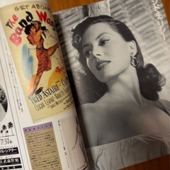 女優 わが青春の女優たち　文藝春秋7月臨時増刊1940年代あたりの特集？の画像