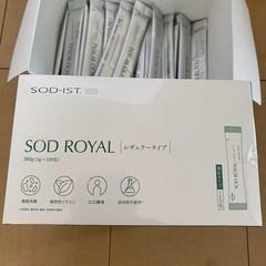 SOD ROYAL 1箱＋おまけ数個の画像