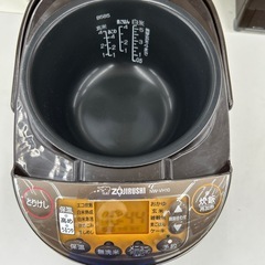 リユースのサカイ東金店 ZOJIRUSHI 炊飯ジャー 20年製 5.5合 TJ14787の画像