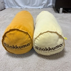 リラックマとコリラックマのクッション🐻の画像