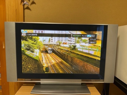 KDE-P37HV2 プラズマテレビ　中古品