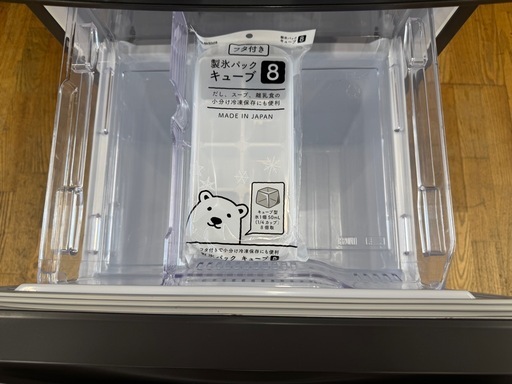 美品★MITSUBISHI製★２ドア冷蔵庫★20年製★6ヶ月間保証付き