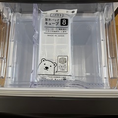 美品★MITSUBISHI製★２ドア冷蔵庫★20年製★6ヶ月間保証付きの画像