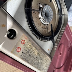 カセットコンロ2個セット の画像