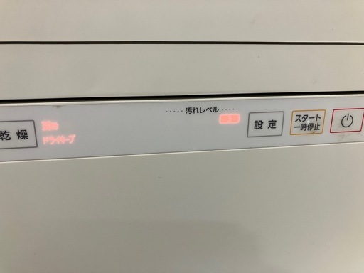 ☆値下げ☆W2509-386 Panasonic  電気食器洗い乾燥機 NP-TA2-W 2018年製 通電確認済み 給水ホースを接続しての動作確認はしておりません 中古