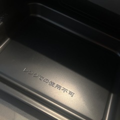 電子レンジ BALMUDAの画像