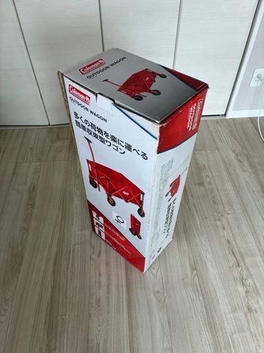 お値引きしました！コールマン　アウトドアワゴン　