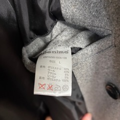 DENIME ドゥニーム ピーコート Lサイズ グレーの画像