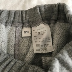裏起毛パンツ　　 120の画像