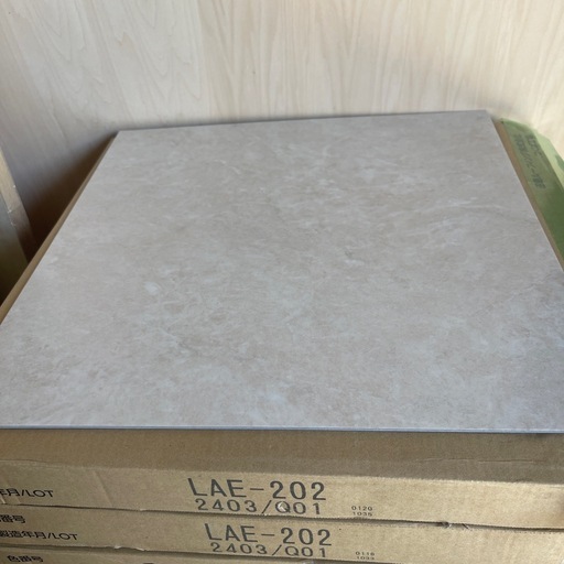 【30枚セット】TAJIMAフロアタイルLAE-202