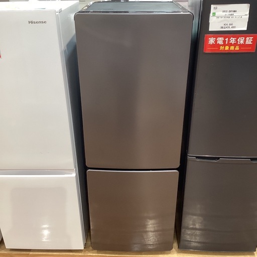 【トレファク神戸南店】Haierの2ドア冷蔵庫です【取りに来られる方限定】