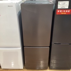 Haier 冷蔵庫　2024年製 取りに来られる方限定！！】Haier 2024年製 2ドア冷蔵庫