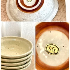 たち吉　食器5個セット　中鉢　　　　　の画像