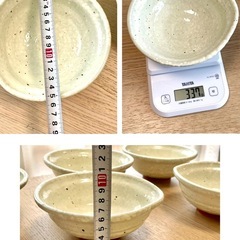 たち吉　食器5個セット　中鉢　　　　　の画像