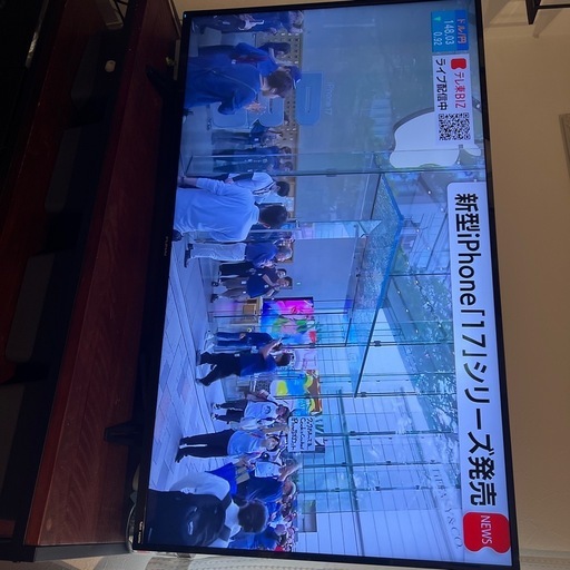 FUNAIの50Vテレビ