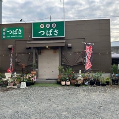 スタッフ募集の画像