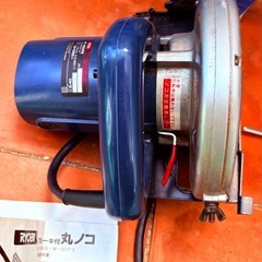 RYOBI 電気丸ノコの画像