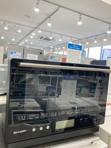 【トレファク高槻店】安心の6ヶ月間保証！取りに来られる方限定！SHARP（シャープ）のオーブンレンジのご紹介です！