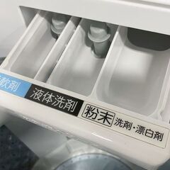 2022年製 TOSHIBA/東芝 全自動洗濯機 洗濯7.0kg ウルトラファインバブル洗浄 AW-7DH2 コンパクト 中古家電 店頭引取歓迎 R10083の画像