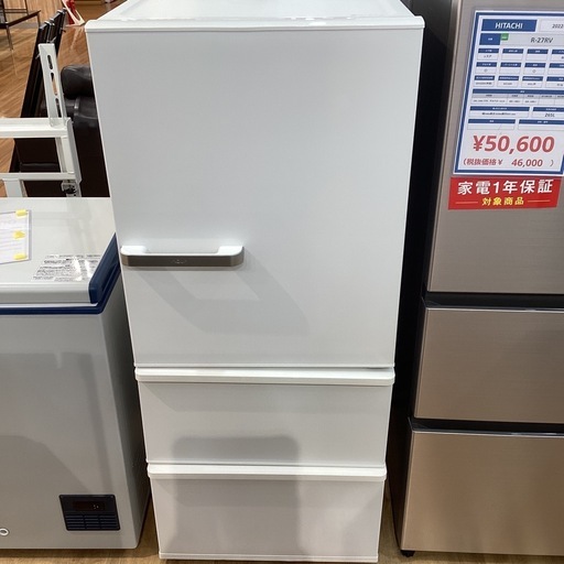 【トレファク神戸南店】AQUAの3ドア冷蔵庫です【取りに来られる方限定】