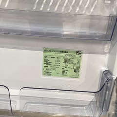 【トレファク神戸南店】AQUAの3ドア冷蔵庫です【取りに来られる方限定】の画像
