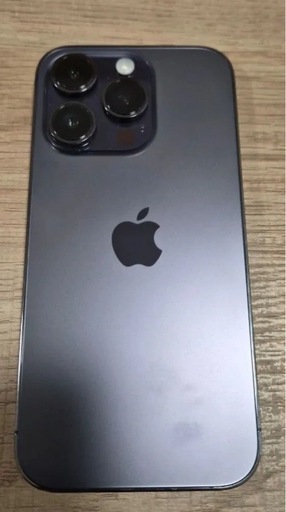 スマートフォン iPhone14 Pro 256GB