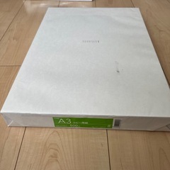 A3コピー用紙の画像