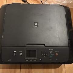 【インクジェットプリンター】PIXUS MG5730の画像