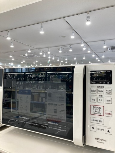 【トレファク高槻店】安心の6ヶ月間保証！取りに来られる方限定！HITACHI(日立）の電子レンジのご紹介です！