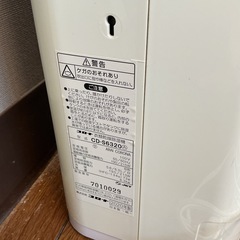 衣類乾燥除湿機 CD-S6320(2020年製)の画像
