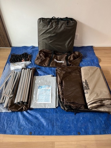 オガワ　トリアングロ