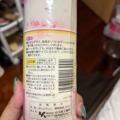 食器棚シートの画像