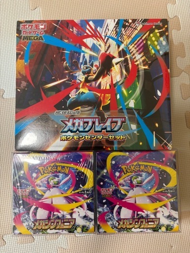ポケカ 新品未開封　メガブレイブ ポケモンセンターセットとメガシンフォニア シュリンク付き 2box