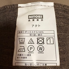遮光1級カーテン　１枚の画像