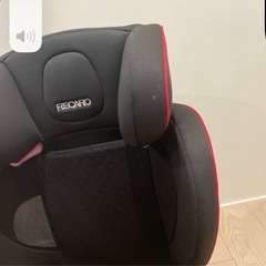 RECARO レカロ　チャイルドシート　ジュニアシートの画像
