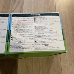 新品未使用　ワイモバイル　お弁当箱　2個セットの画像