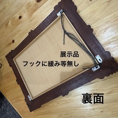 アジアン鏡③80×60センチの画像