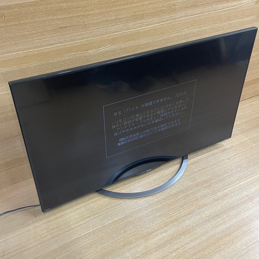 k18【SHARP 液晶テレビ】 AQUOS　50インチ LC-50U45